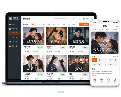悬赏任务系统